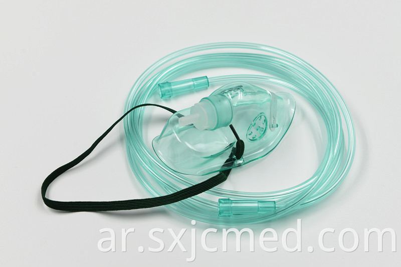 Emergency Oxygen Tubing Mask